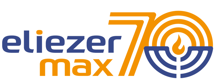 Eliezer Max