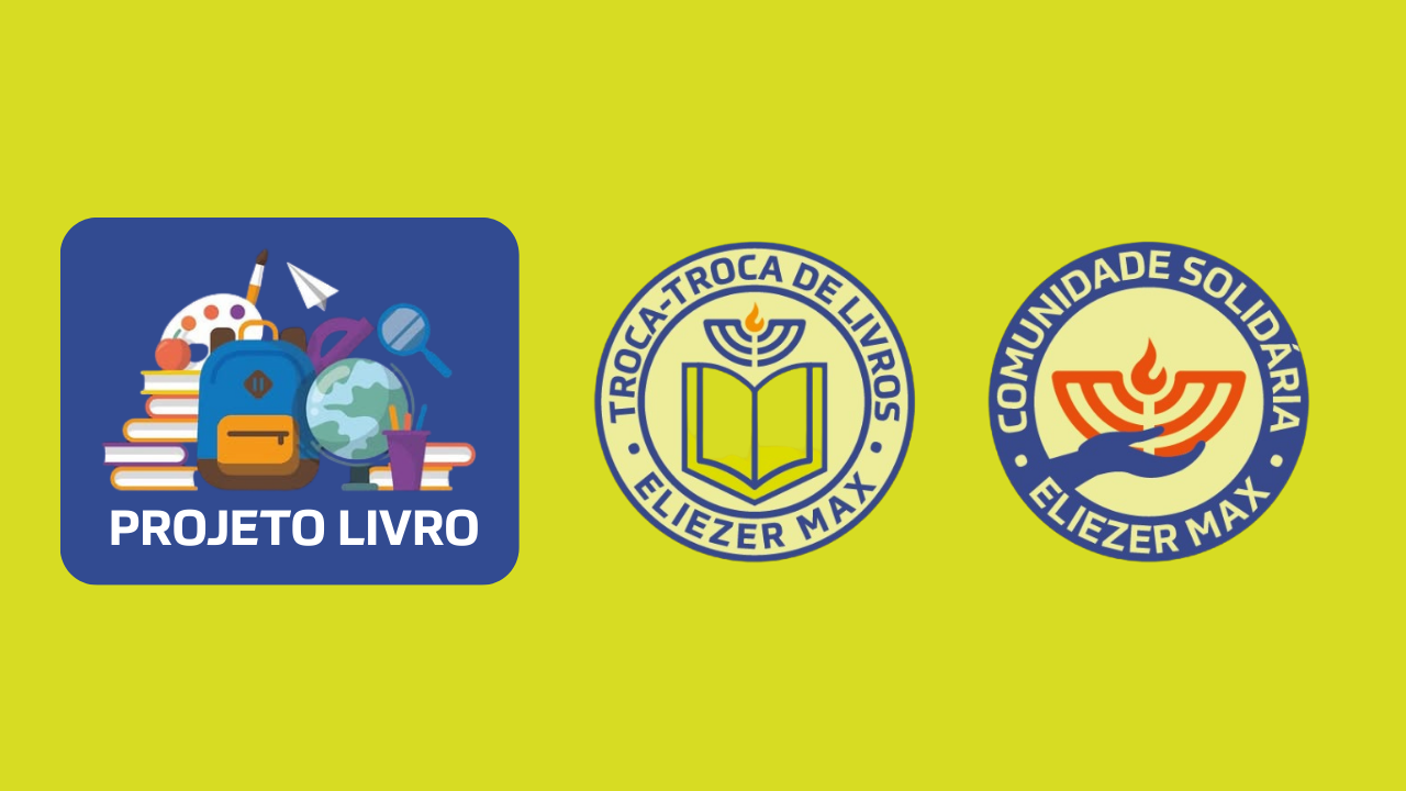 Projeto Livro e Troca-Troca